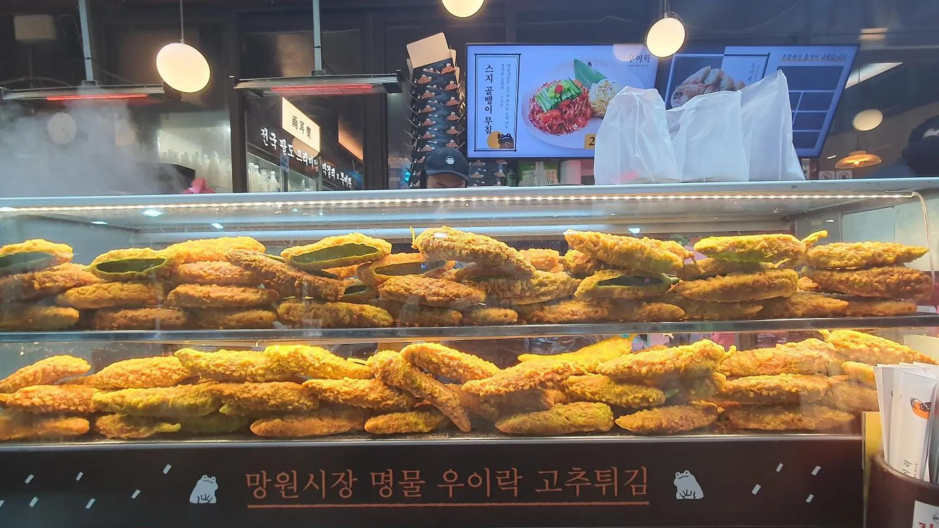 Mh House Hotel Seoul