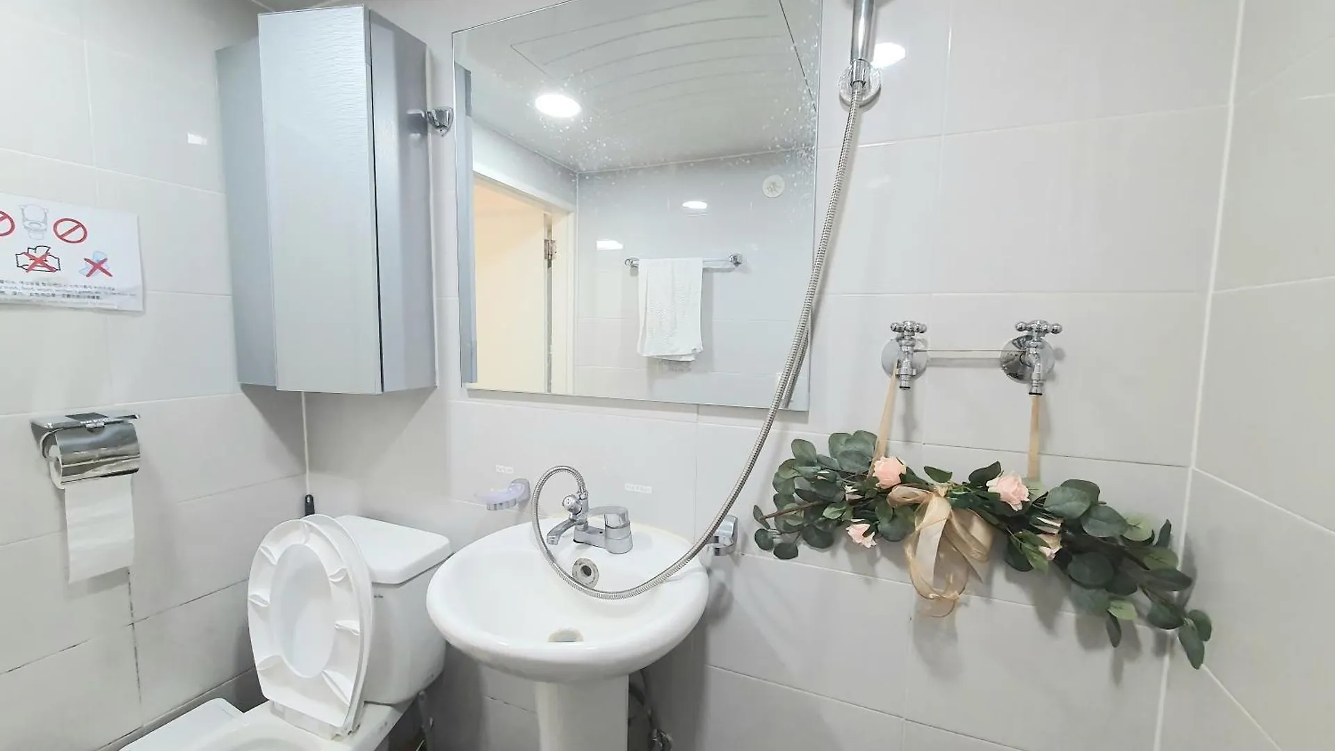 Mh House Hotel Seoul 0*,  South Korea
